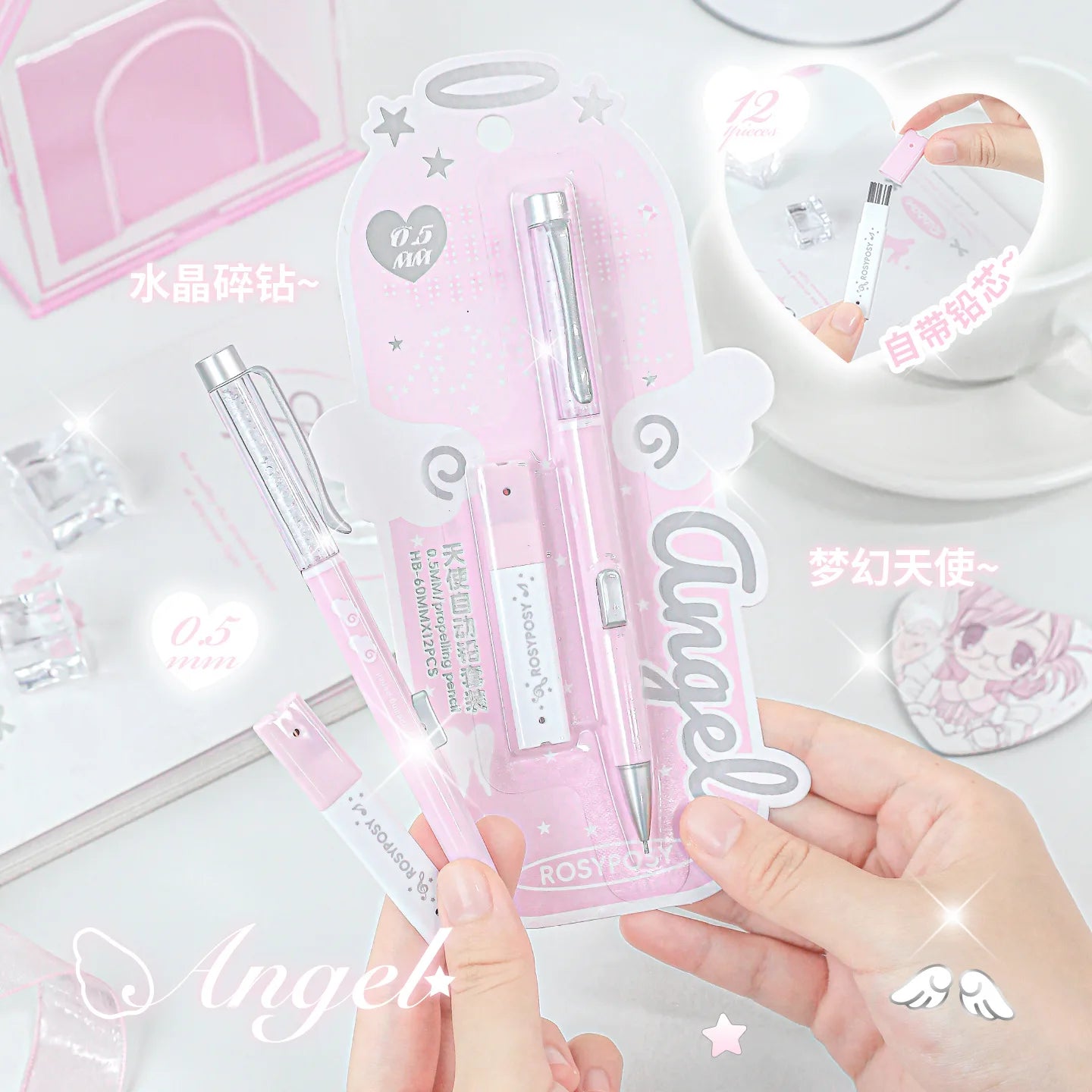 0.5HB Student Button Pencil and Lead Core Angel Automatic Lead Set High Appearance Girl Heart Shiny Crystal Pen Holder