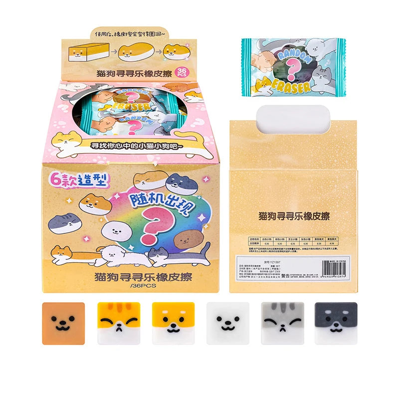 Fun Wipe Clean Less Debri Office Stationery Supplies For Students Gift Cute Kawaii Animal Erasers Random Styles Of Cat Dog