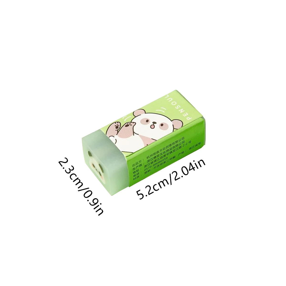 2pcs Panda jelly eraser, school student treasure box, event surprise homecoming gift, writing and drawing pencil eraser